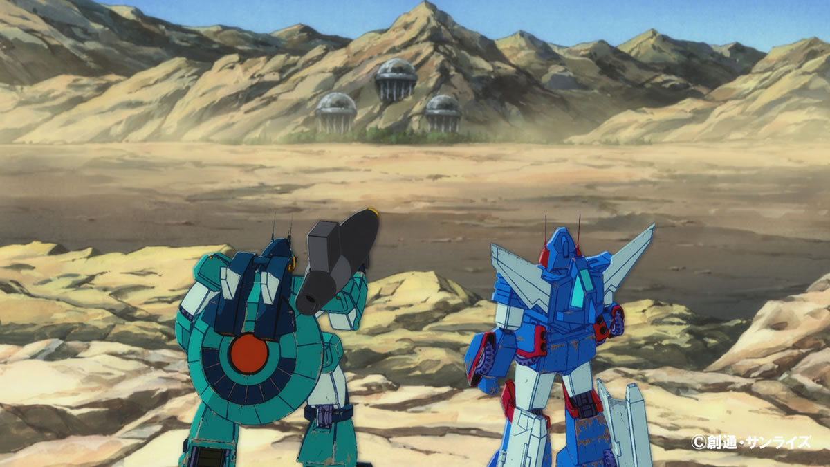 実験動画『BLUE GALE XABUNGLE SIDE L』